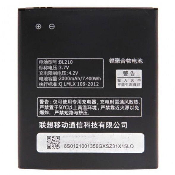 Аккумулятор Lenovo S820, S650, A536, A606 (BL210)