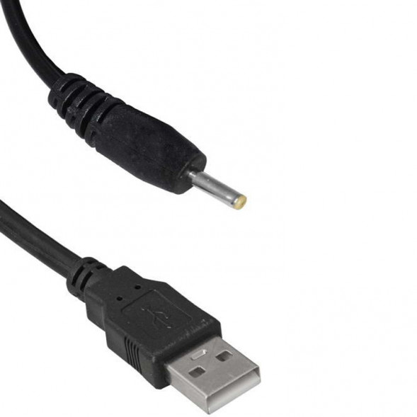 USB2.0 A(m)-DC0.7x2.5mm 1.5m Кабель универсальный