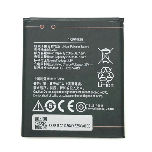 Аккумулятор BL253 для Lenovo A2010, A2580, A2860, A1000, A1010, A2016