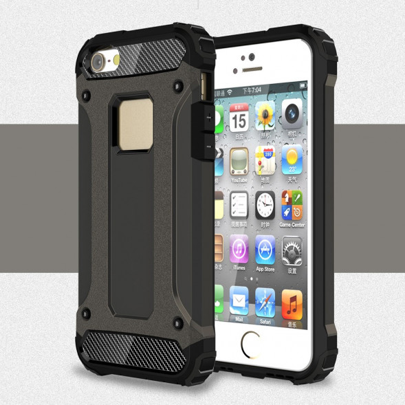 Чехол Armor для iPhone 5, 5S, SE (бронза)