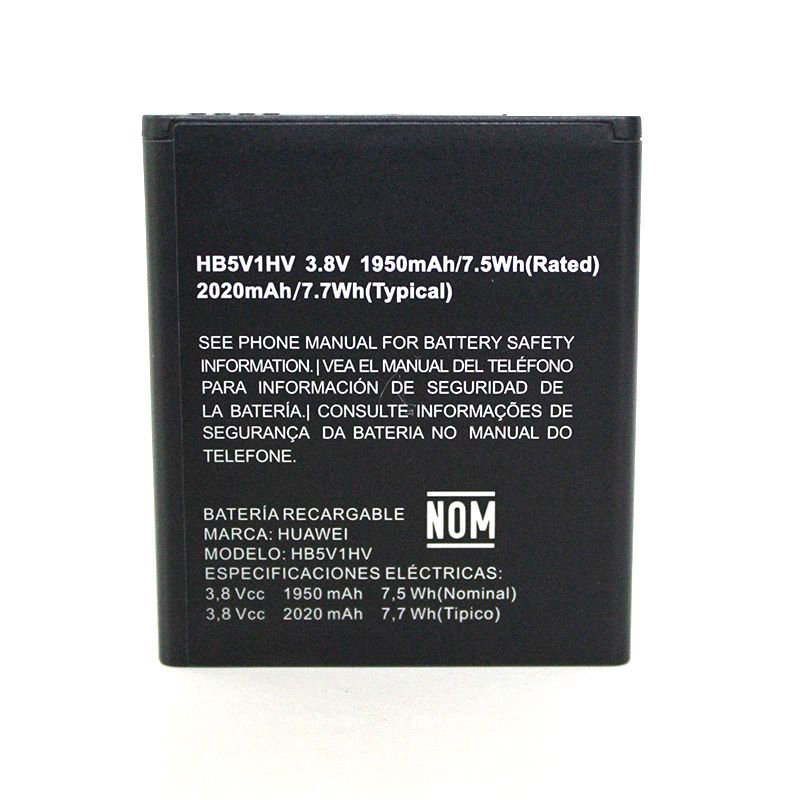 Аккумулятор HB5V1HV для Huawei G350, Y300, Y511, Y520, Y5C, Y541
