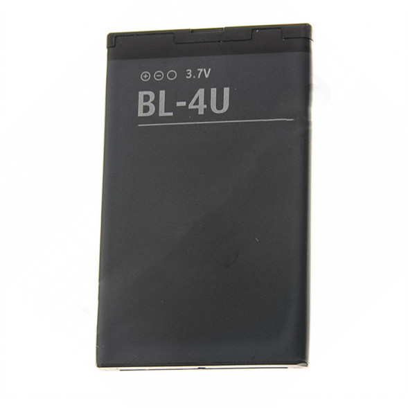 Аккумулятор для Nokia (BL-4U) 8800 Arte, 206, 206 Dual, 3120, 5250, 5530, 6212, 6600s, C5-03, E66, E75