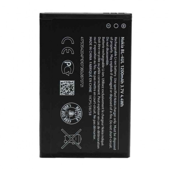 Аккумулятор для Nokia BL-4UL 225, 225 Dual