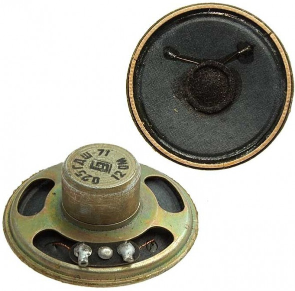 0.25ГДШ-71 12ом Динамик