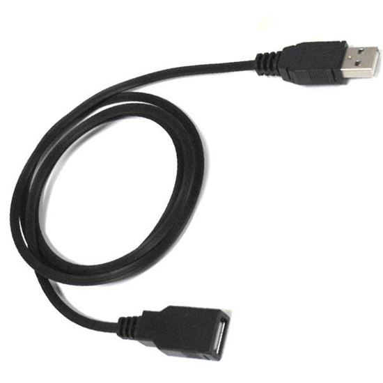 Удлинитель USB провода 1,5 метра
