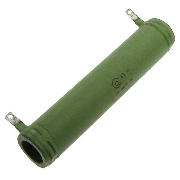 Резистор С5-35В-75 47 ком